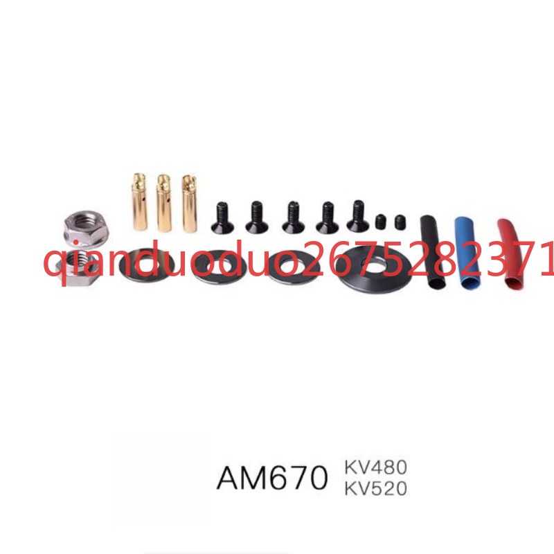 Suitable for AM670 T-MOTOR 3D  - Drone 3D Modeling recension och pris