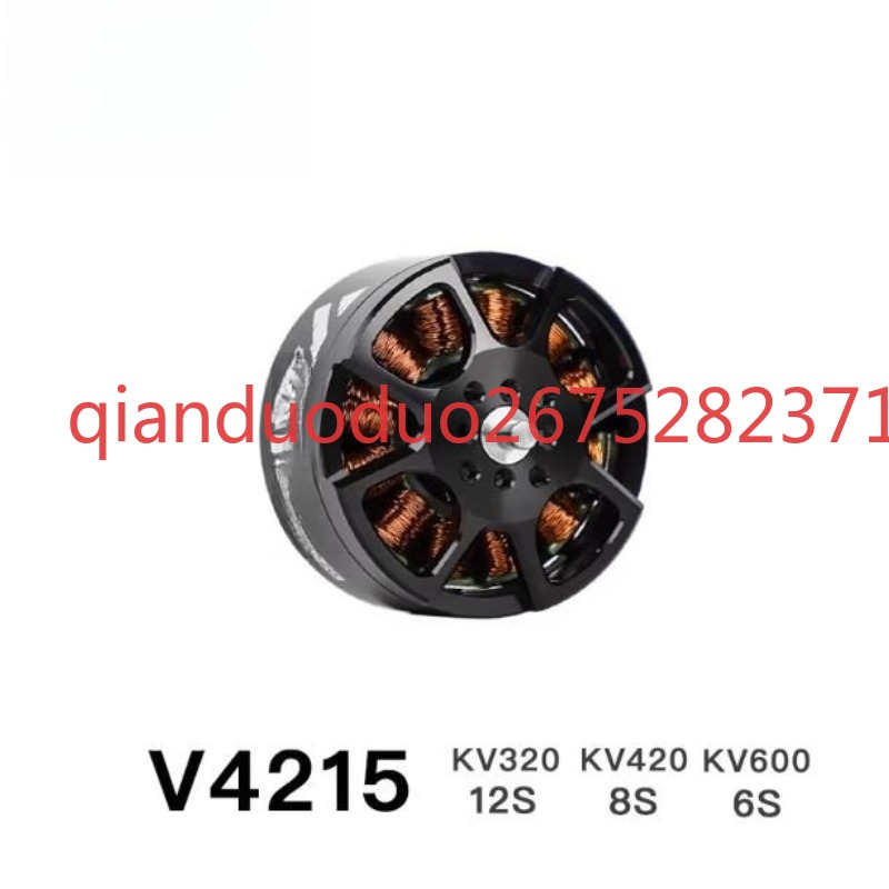 Suitable for V4215 T-MOTOR fpv - Drone Aerial Photography recension och pris