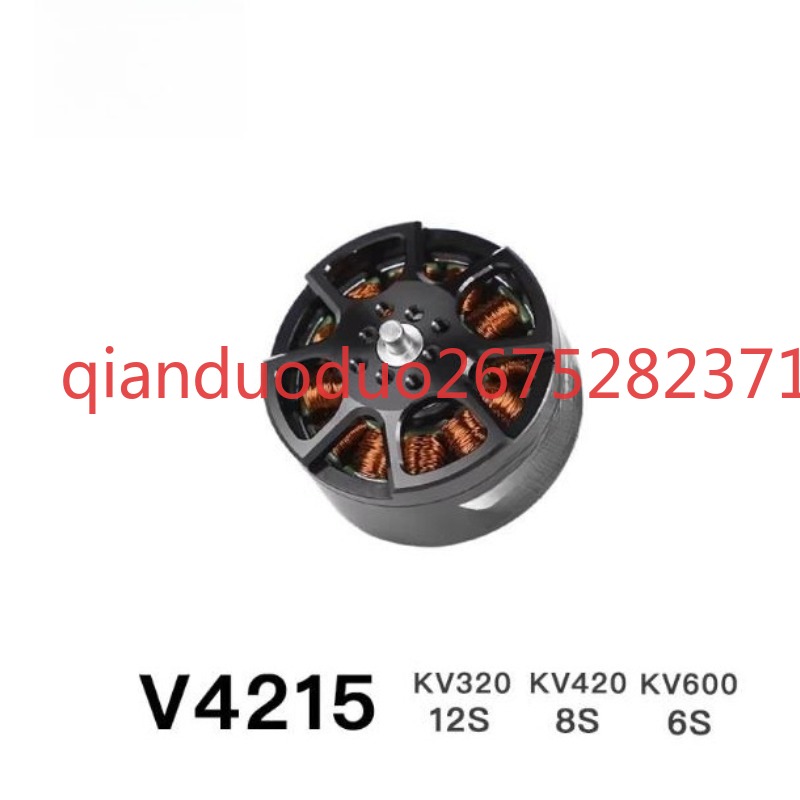 Suitable for V4215 T-MOTOR fpv - Drone Aerial Photography recension och pris