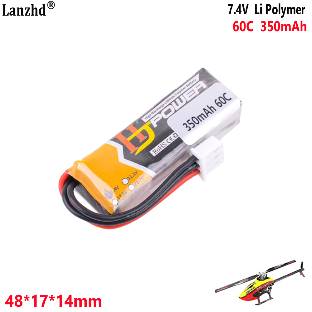 7.4V 350mAh 60C 2S1P lithium b - Drone 3D Modeling recension och pris