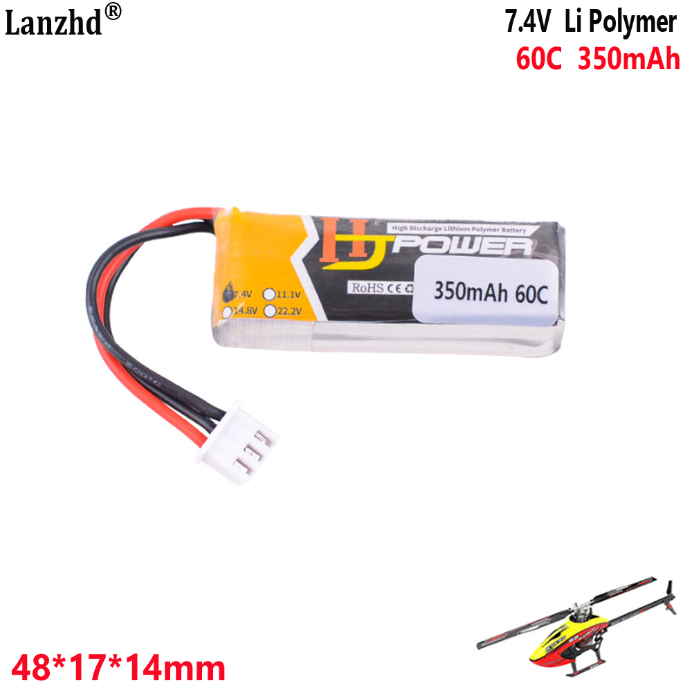 7.4V 350mAh 60C 2S1P lithium b - Drone 3D Modeling recension och pris