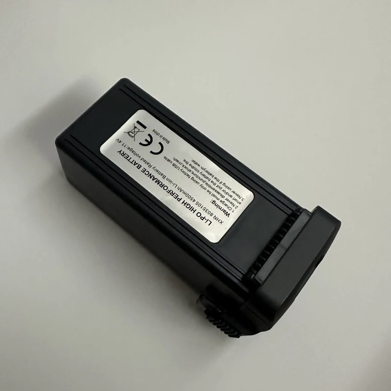 11.4V 4500mAh Intelligent Lipo - Drone Mapping recension och pris
