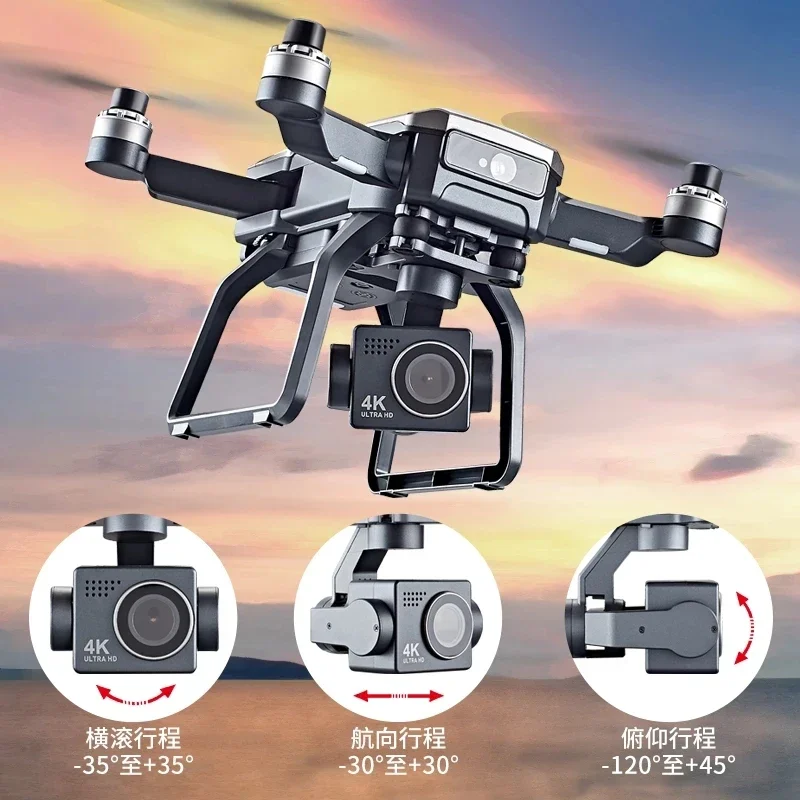 SJRC F7s 4K PRO Drone 4K obsca - Drone Mapping recension och pris